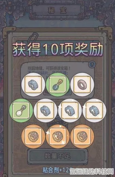 揭秘最强蜗牛神坛秘仪，高效攻略助你登顶巅峰