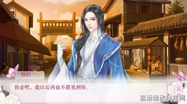 手游术语揭秘，C一下与橙光游戏Z、C含义全解析