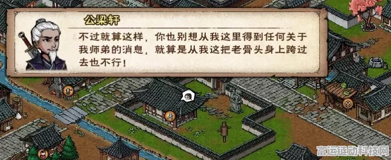 烟雨江湖探秘，九头麋鹿全地图分布攻略