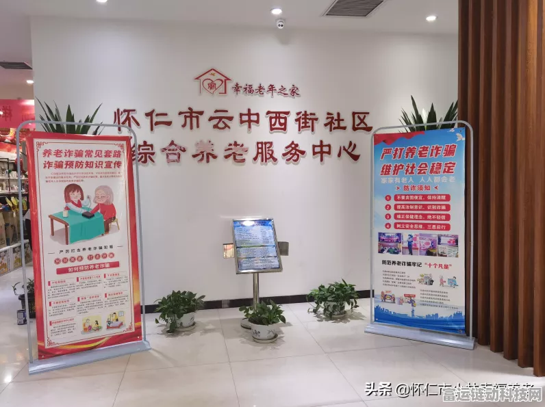 我的世界陷阱箱辨识攻略，解锁生存智慧，避开致命陷阱！