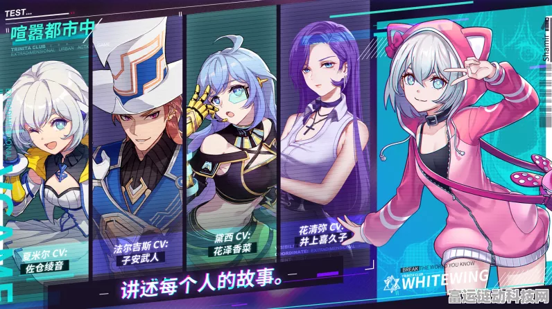 Vgame华丽转身，vagme消零世界震撼登场，全新赛事细节揭秘