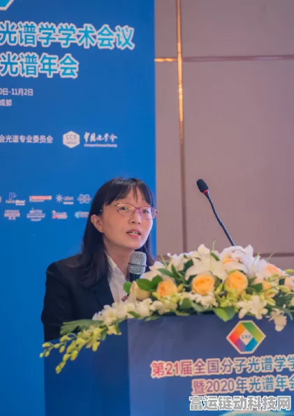 手游界新星闪耀，激光材料专家徐学珍引领科技破浪之旅