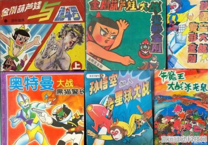 乱斗西游深度解析，牛魔王是否值得培养？