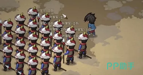 沥泉枪法大揭秘，大侠立志传中获取沥泉枪法的终极攻略