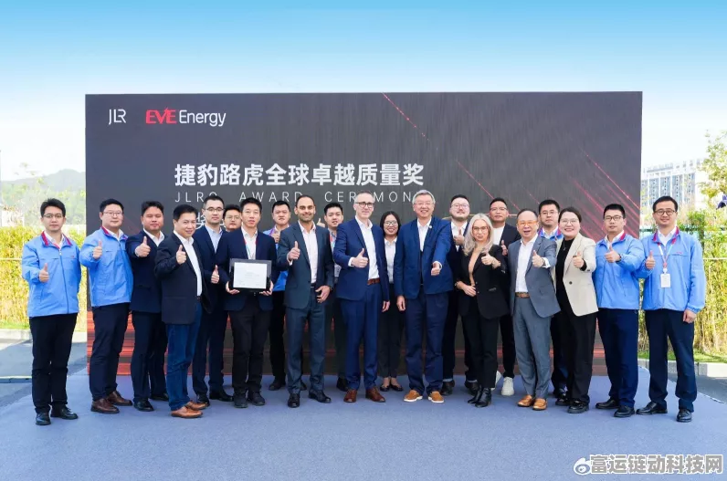 手游产业新能源助力！亿纬锂能马来西亚工厂投产在即，为手游续航提供强劲动力