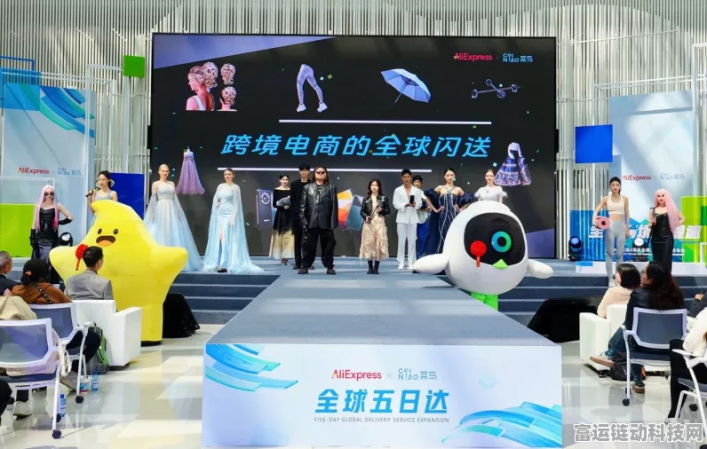 手游电商新纪元，菜鸟携手大湾区，开启进口游戏周边闪电送达时代