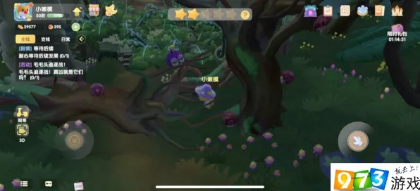 摩尔庄园手游深度探索，揭秘恶魔树精栖息地，挑战树木洞穴探险赛