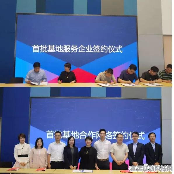 手游硬件升级新动向，半导体大厂扩建，助力游戏性能飞跃