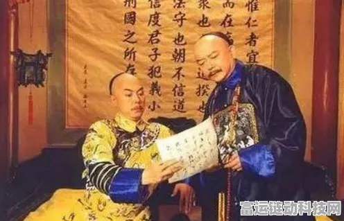手游资讯，揭秘帝国时代4作弊秘籍豪华版，全面剖析游戏作弊代码