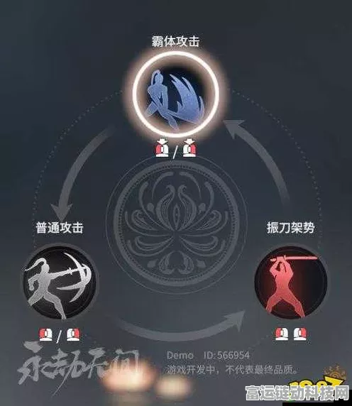 永劫无间深度攻略，白虎之力全揭秘，竞技赛场新潮流