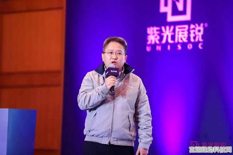 紫光展锐马道杰517寄语，芯片力量，共筑手游美好未来