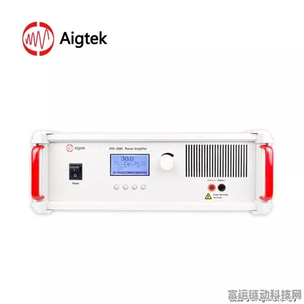 手游硬件升级秘籍，Aigtek功率放大器选型全攻略