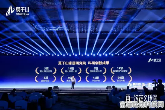 手游界新风向，物联网公司如何引领数字化与数智化转型大赛