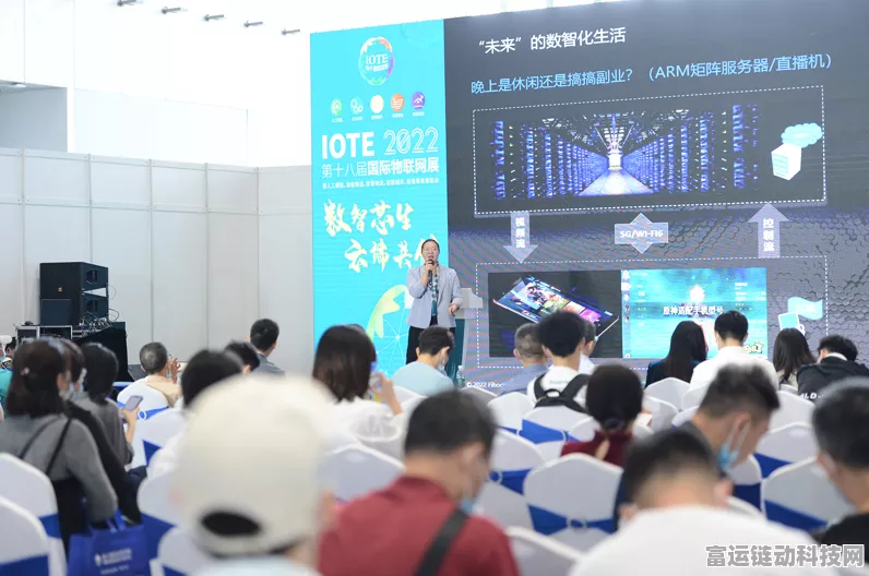 手游界新风向，物联网公司如何引领数字化与数智化转型大赛