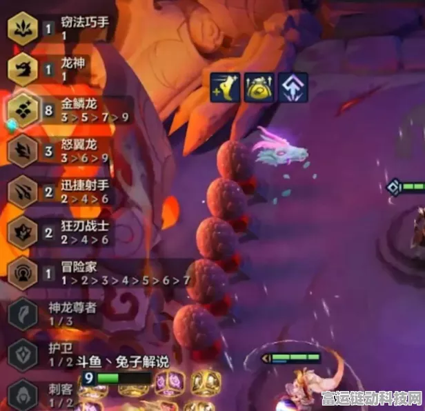 金铲铲之战深度攻略，解锁金鳞索尔阵容的制胜之道