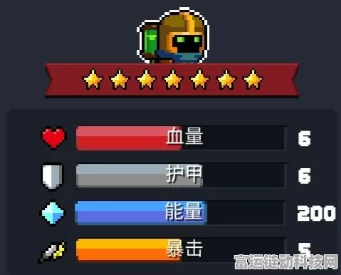 手游角色深度剖析，元气骑士炼金术士技能全攻略与实战策略