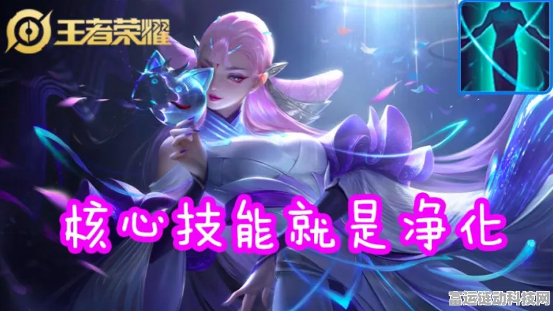 王者荣耀司马懿极限连招大揭秘，顶尖刺客赛场制胜秘籍