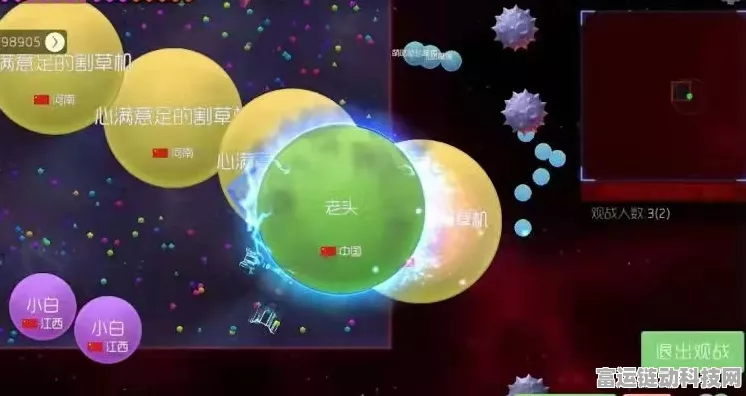 球球大作战顶尖攻略，宇航员荷玛1级合成秘籍与竞技实战技巧揭秘