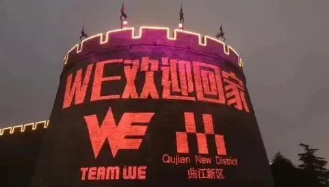 手游圈跨界新动向，国家电网携手中国大唐，共谋绿色电竞新篇章