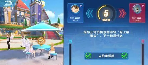 QQ飞车手游，道具赛顶尖策略揭秘，顶级玩家独门绝技助你称霸赛道