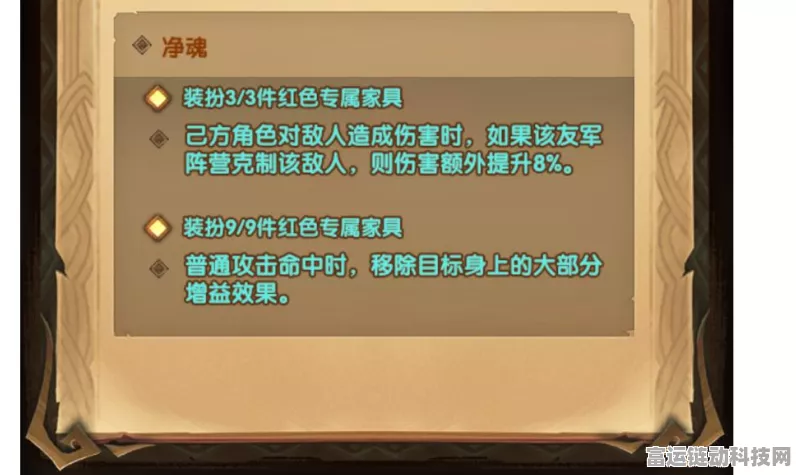 剑与远征手游，独家兑换码使用秘籍及领取渠道大揭秘