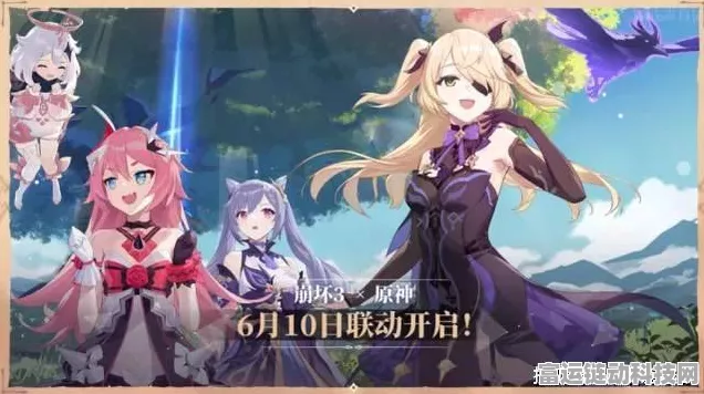 原神女角色形象调整风波再起，二次元手游为何频陷舆论漩涡？