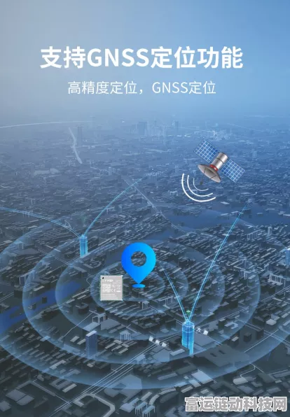 超小低功耗GNSS模块革新手游体验，村田Type 2GQ引领技术潮流
