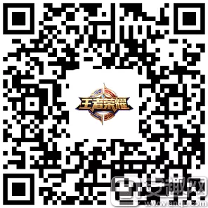 王者荣耀便捷登录新技巧，一键扫码快速上阵，赛场资讯全掌握