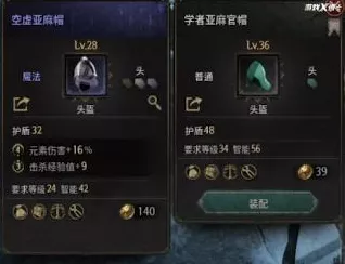 探寻暗黑风手游，类似暗黑破坏神的精彩之作大揭秘