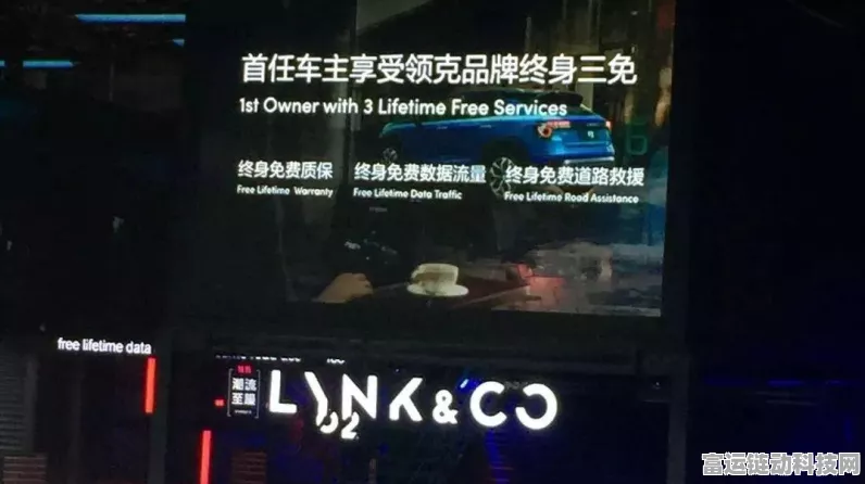 手游界新宠儿，国产四门轿跑手游震撼登场，能否掀起玩家热潮？