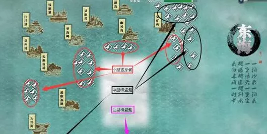 揭秘天涯明月刀从龙浮海奇遇，绝密攻略助你解锁隐藏剧情