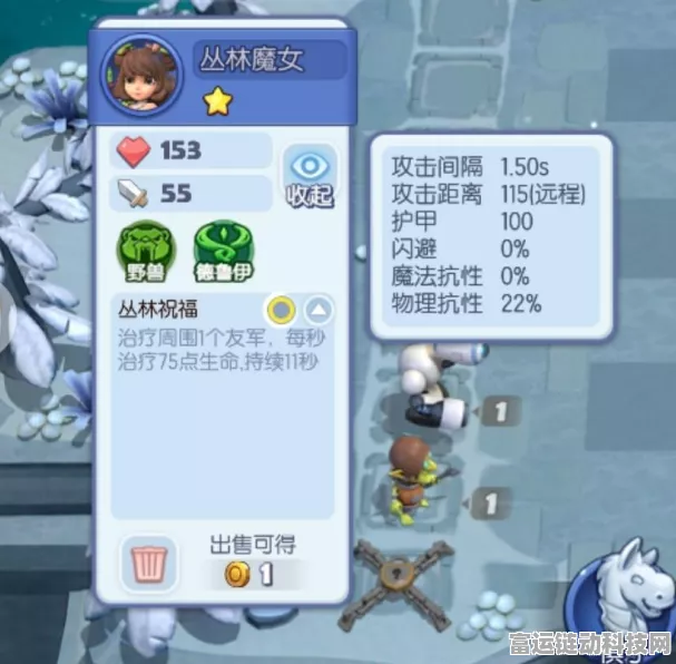 怀旧服攻略大放送，德鲁伊巨熊形态解锁全攻略