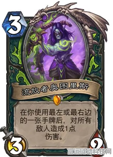 炉石传说，揭秘机克术致胜攻略，登顶天梯不是梦！