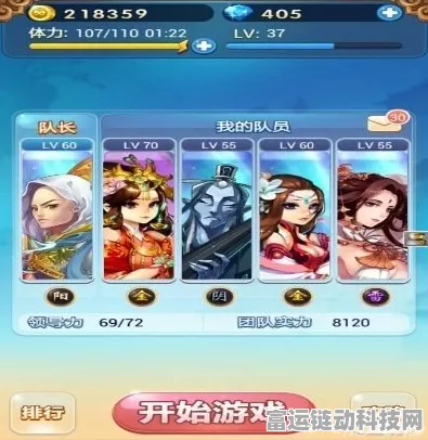 欢乐西游卡牌进阶秘籍，紫卡解锁，战力飙升至全新高度
