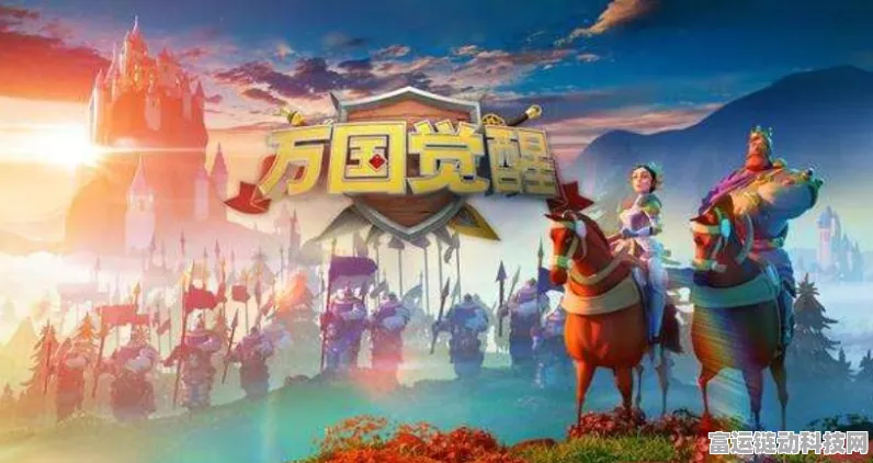 万国觉醒，揭秘最强骑兵统帅之争，策略选择助你称霸战场