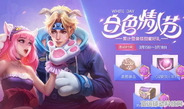 手游巨献，西游纪元首章开启，重温经典西游之旅