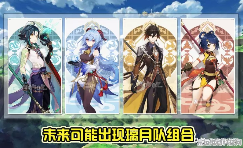 原神深度探索，揭秘最后的问题任务全攻略及隐藏彩蛋