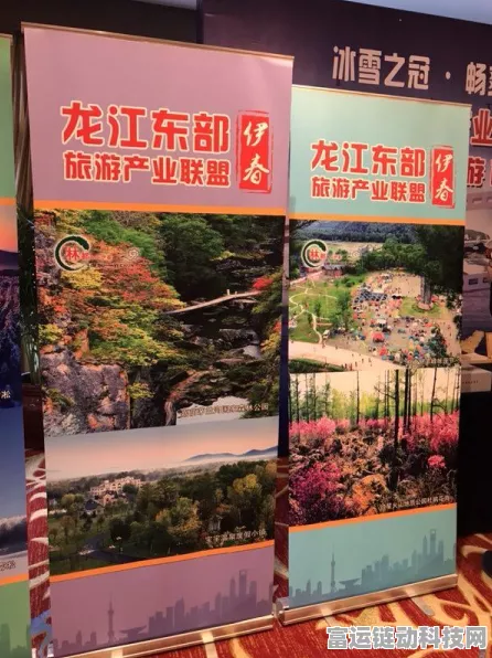 手游资讯新焦点，龙江手术机器人跨界进军手游东盟市场，开启创新篇章