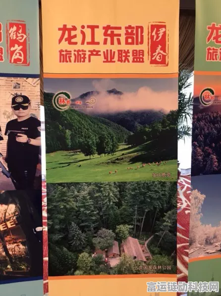手游资讯新焦点，龙江手术机器人跨界进军手游东盟市场，开启创新篇章