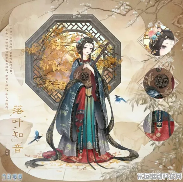 奇迹暖暖听竹轩奇幻大赛，古典与现代交融的幕后揭秘与精彩瞬间