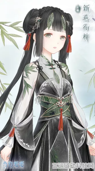 奇迹暖暖听竹轩奇幻大赛，古典与现代交融的幕后揭秘与精彩瞬间