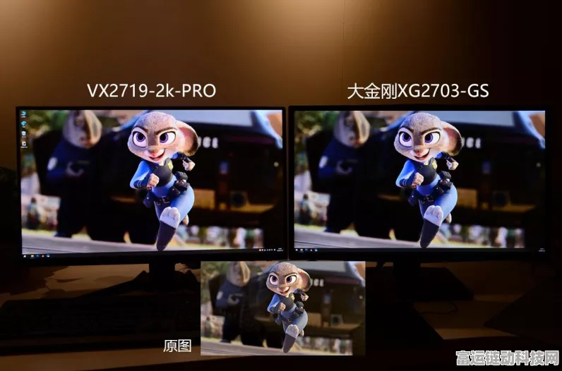 优派VX2757-HD-PRO显示器，手游玩家的27英寸大屏新选择