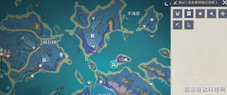 原神探索，揭秘清籁岛旧宝机关解锁全攻略