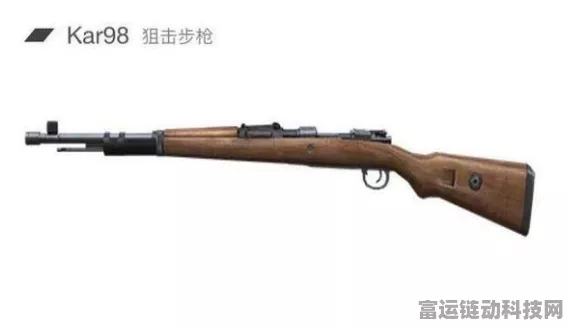 绝地求生深度解析，98K配件选择，托腮板VS子弹袋，哪个更胜一筹？