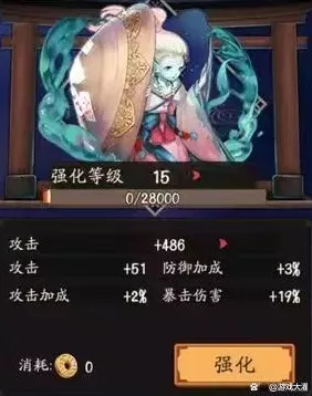 阴阳师手游深度攻略，揭秘蚌精御魂属性与御魂大全实战应用