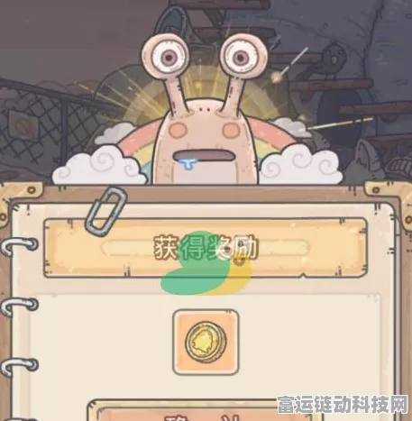 七夕特惠！最强蜗牛许愿币兑换全攻略与高效速刷技巧