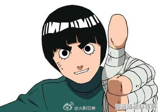 火影手游热门话题，小李角色失踪之谜及赛事细节揭秘