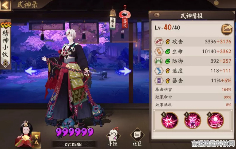 阴阳师深度解析，千姬与帝释天，谁才是你的培养首选？