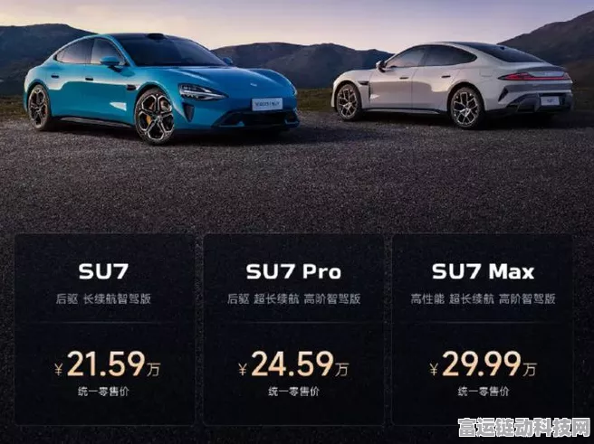 手游圈新赛季，比亚迪双雄激战正酣，小米YU7能否逆袭成黑马？