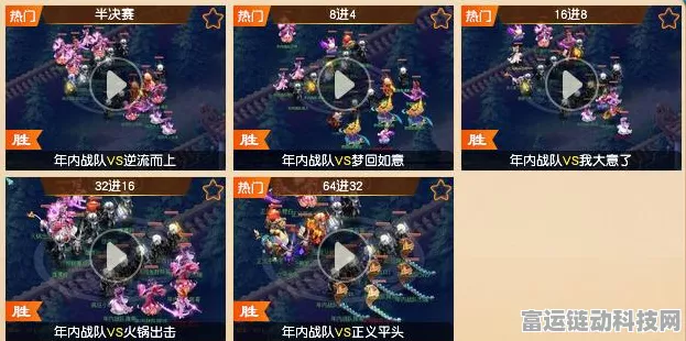 梦幻西游手游，师徒任务全攻略，轻松解锁丰厚奖励！